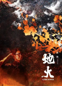 无人在线观看高清完整电视剧免费